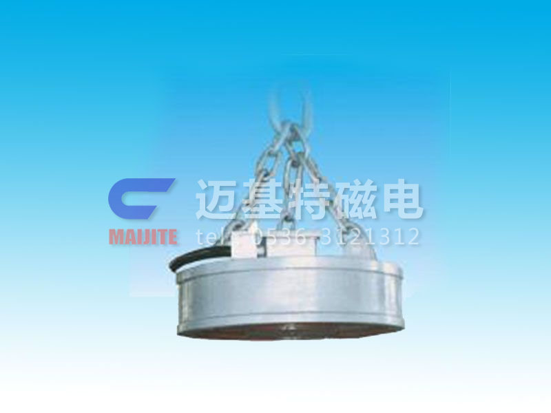 MW03系列吊運(yùn)鋼坯、板坯用和翻轉(zhuǎn)板坯用起重電磁鐵
